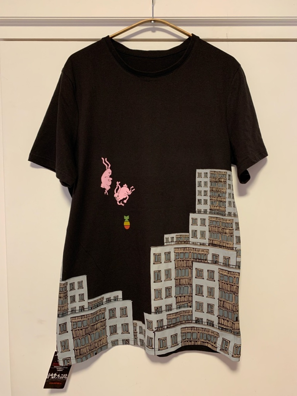 Men’s T-shirt
